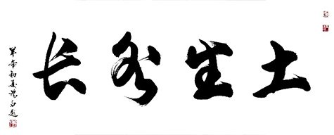去.jpg