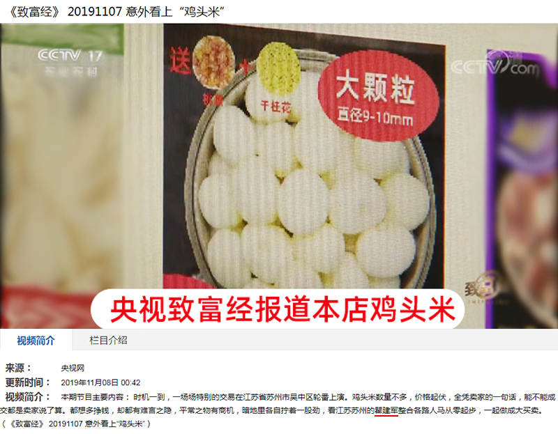 详情1.jpg